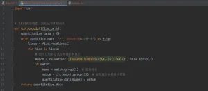 Python实践：按固定名单顺序排序乱序分数