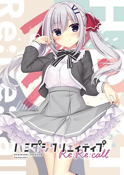 常轨脱离Creative Re：Re：call