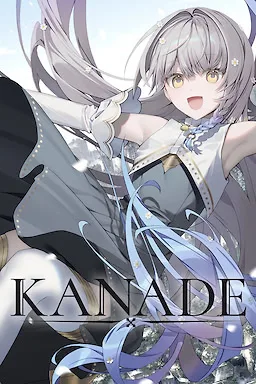 KANADE