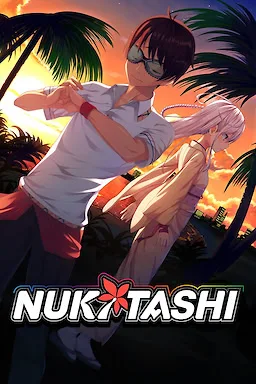 住在下体升级岛上的贫乳该如何是好？