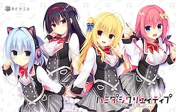 灵感满溢的甜蜜创想