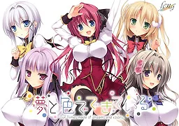 由梦想与色彩编织而成