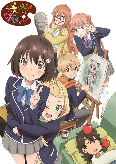 这个美术社大有问题！