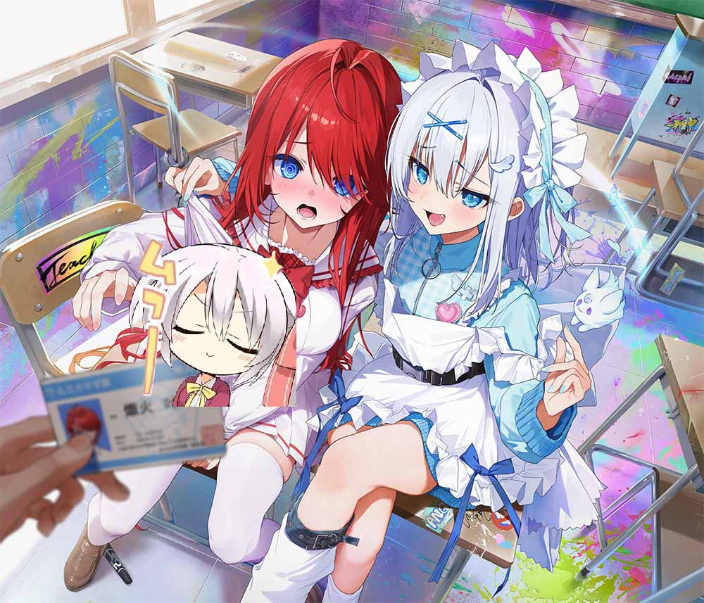 神様ちゅ～ず！