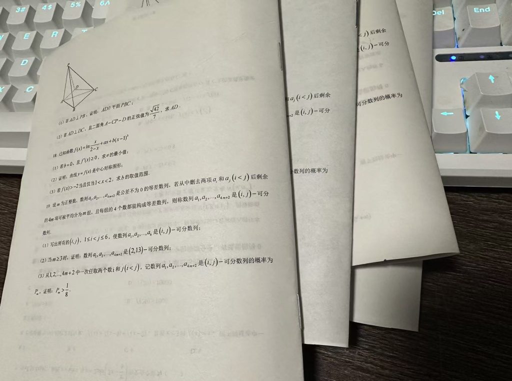 [Python]多个图片自动生成“骑马订”排版的小册子 PDF