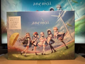 『anemoi』初回限定版 开箱